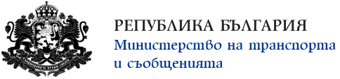 Bulgarian Transport Ministry